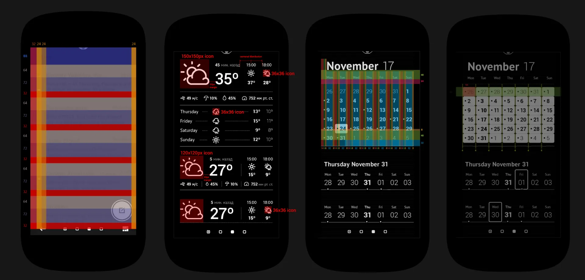 The grid system drawn over e-ink screens in coloured bands: the weather, a calendar month, and the same month without the overlay