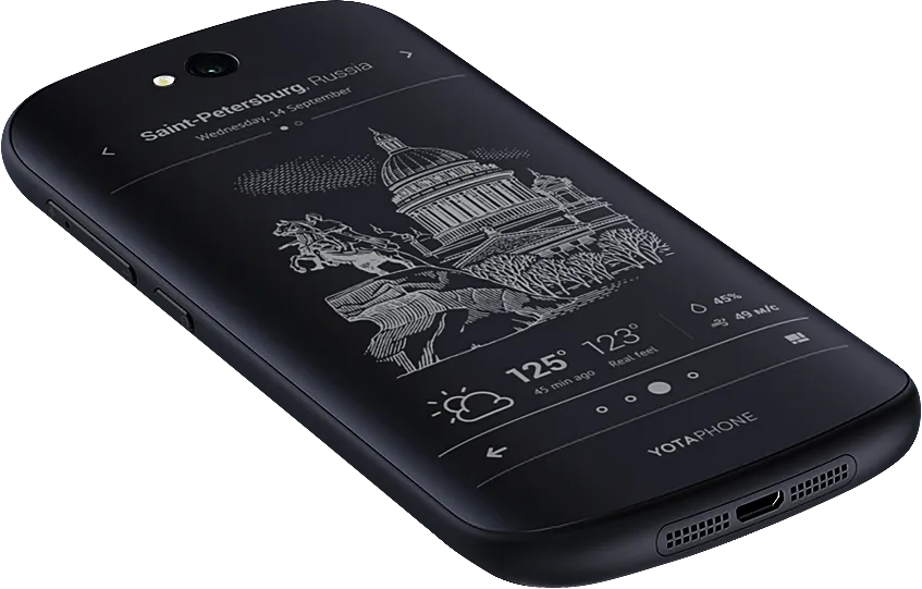 The Yotaphone 2 lying face down, its e-ink back showing Saint Petersburg