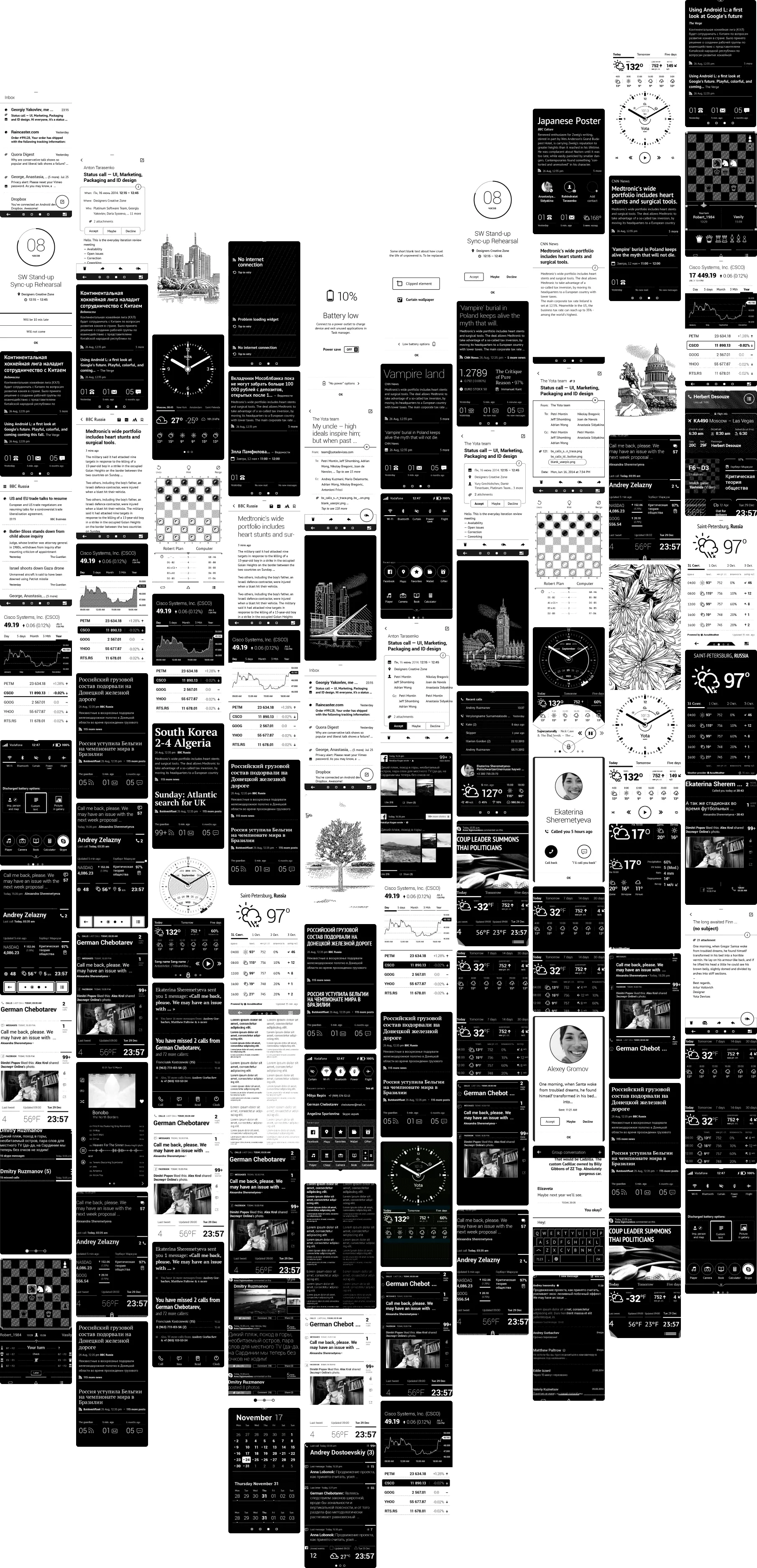 A waterfall of hundreds of e-ink screens: mail, weather, clocks, calendars, stocks, news, calls and chess