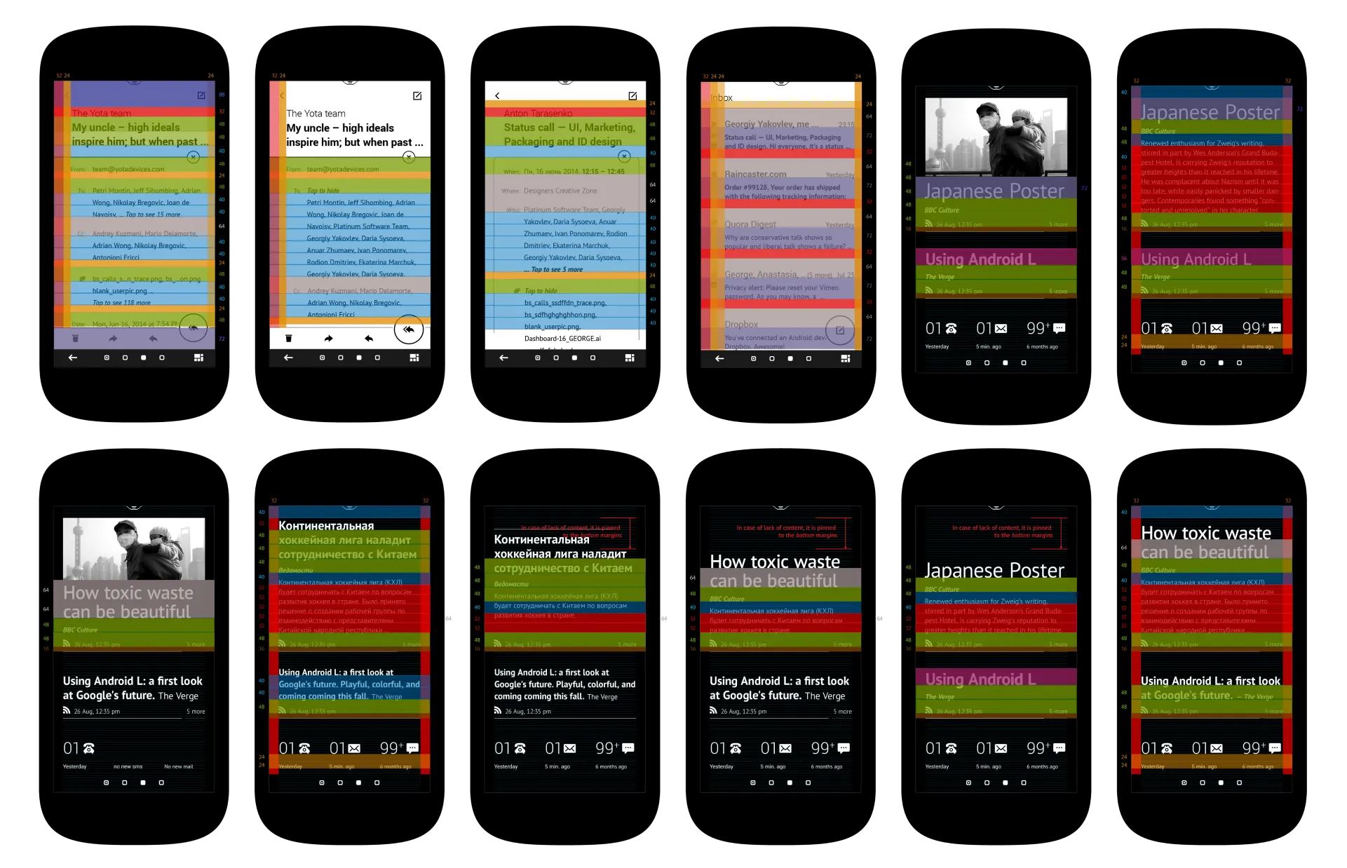 Twelve phones with the type grid overlaid in colour on news, mail and article layouts